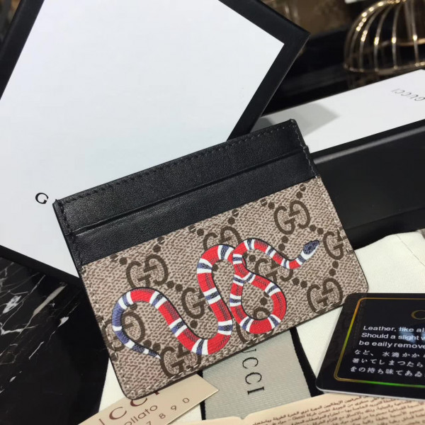 G*u*i card holder