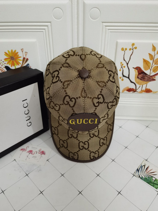 G*u*i hat