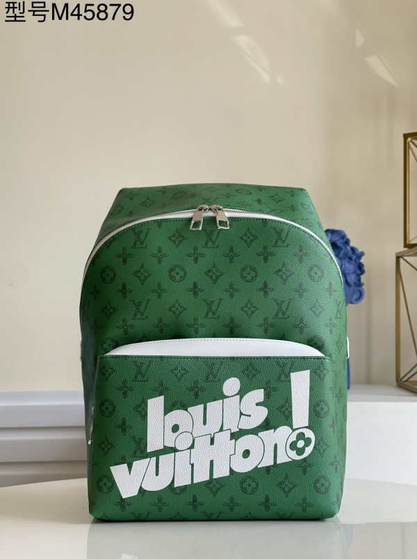 l**is V*t*n discovery backpack