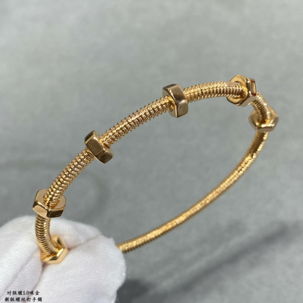 CARTIER BRACELET