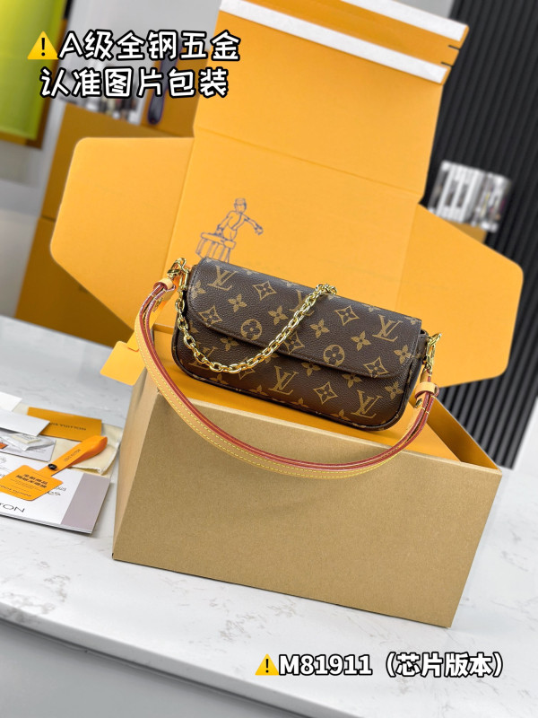 l**is V*t*n wallet on chain ivy