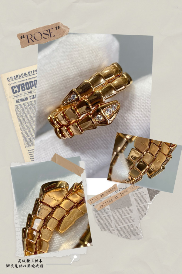 B*l*ai ring